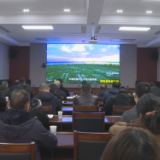 茶陵县组织收听收看全省自然资源工作视频会议