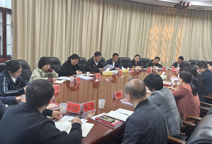 茶陵县召开群团工作座谈会