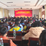 275名困难学生获社会扶贫联盟会28.1万资金助学