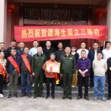 茶陵：喜报送到家 全家享光荣