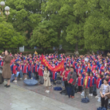 城西小学：缅怀革命先烈 珍惜幸福生活