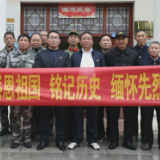 枣市镇：清明祭英烈 献花慰忠魂