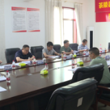 茶陵县调度“打造三个高地”重点工作