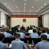 茶陵县部署2023年道路交通安全工作