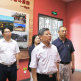 民进中央副主席高友东、省政协副主席潘碧灵一行来茶调研