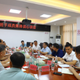杨红兵到马江镇开展“6+1” 活动