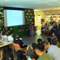 县作协和县新华书店联合举办《茶陵老街》图书分享会