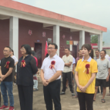 枣市镇洒水村：源头可口清水来  嘉荣润民解难题