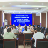 茶陵县政协开展“株事好商量”集中协商活动