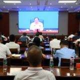 茶陵县组织收听收看全省“智赋万企”行动推进大会电视电话会议