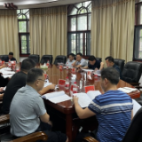 2023年县委教育工作领导小组工作会议召开