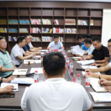 杨红兵主持召开茶陵县十八届人民政府第31次常务会议