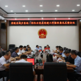 省交通运输厅来茶验收城乡客运一体化示范县创建工作