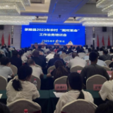茶陵农村改厕开启“数字时代”