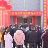 茶陵县鑫农种养农民专业合作社揭牌成立