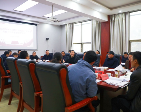 杨红兵主持召开2024年《政府工作报告(征求意见稿)》征求意见座谈会