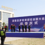 茶陵县岁末年初社会面大巡防启动