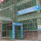 湖南贝森有机硅产业园二期项目预计明年3月投入使用