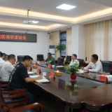 邓元连到洣水集团调研