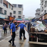 县城管局对农贸市场进行集中整治