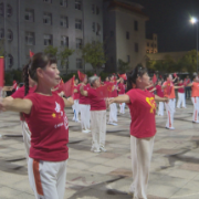 【庆祝新中国成立75周年】茶陵县群众文艺团体举行迎国庆文艺演出