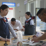 茶陵浦发村镇银行：聚焦“三农”担使命 初心不忘十二载