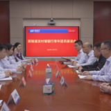 茶陵浦发村镇银行：善用青春力量 为高质量发展蓄势赋能