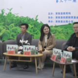 【美好茶陵教育】茶乡夜话：沐浴阳光 远离近视