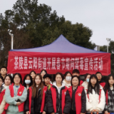 云阳街道开展春节期间禁毒宣传活动