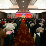 政协茶陵县第十届委员会第四次会议：举行预备会议