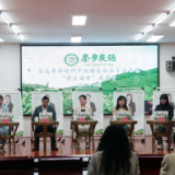 茶陵：“茶乡夜话”畅谈《读本》进课堂