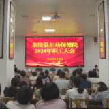 茶陵：聚焦妇幼健康 持续提升服务水平