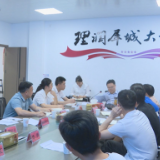 茶陵县“青犀”新媒体创作团作品评审会举行