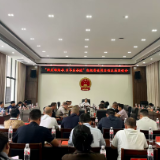 “国庆嗨购季·乐享在茶陵”超级黄金周活动总结座谈会召开