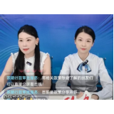 茶陵政务直播“手把手”教学 育儿补贴申领难题现场解