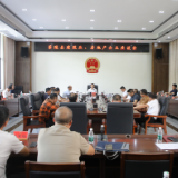 茶陵县建筑业、房地产企业座谈会召开