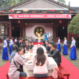 湘剧与湘菜跨界融合 茶陵县第十届祖庵家菜美食节开幕