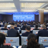 茶陵县2025年打造“三个高地”“三个年”和实施“七大攻坚”三季度讲评会召开