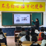 “航空知识进校园”活动走进云阳中学、舲舫中学