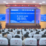 茶陵县开展初中学校教学整校诊断及指导策略项目第一轮专家入校诊断