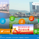 茶陵人注意!四项户政业务“当日提交、当日办结邮寄”