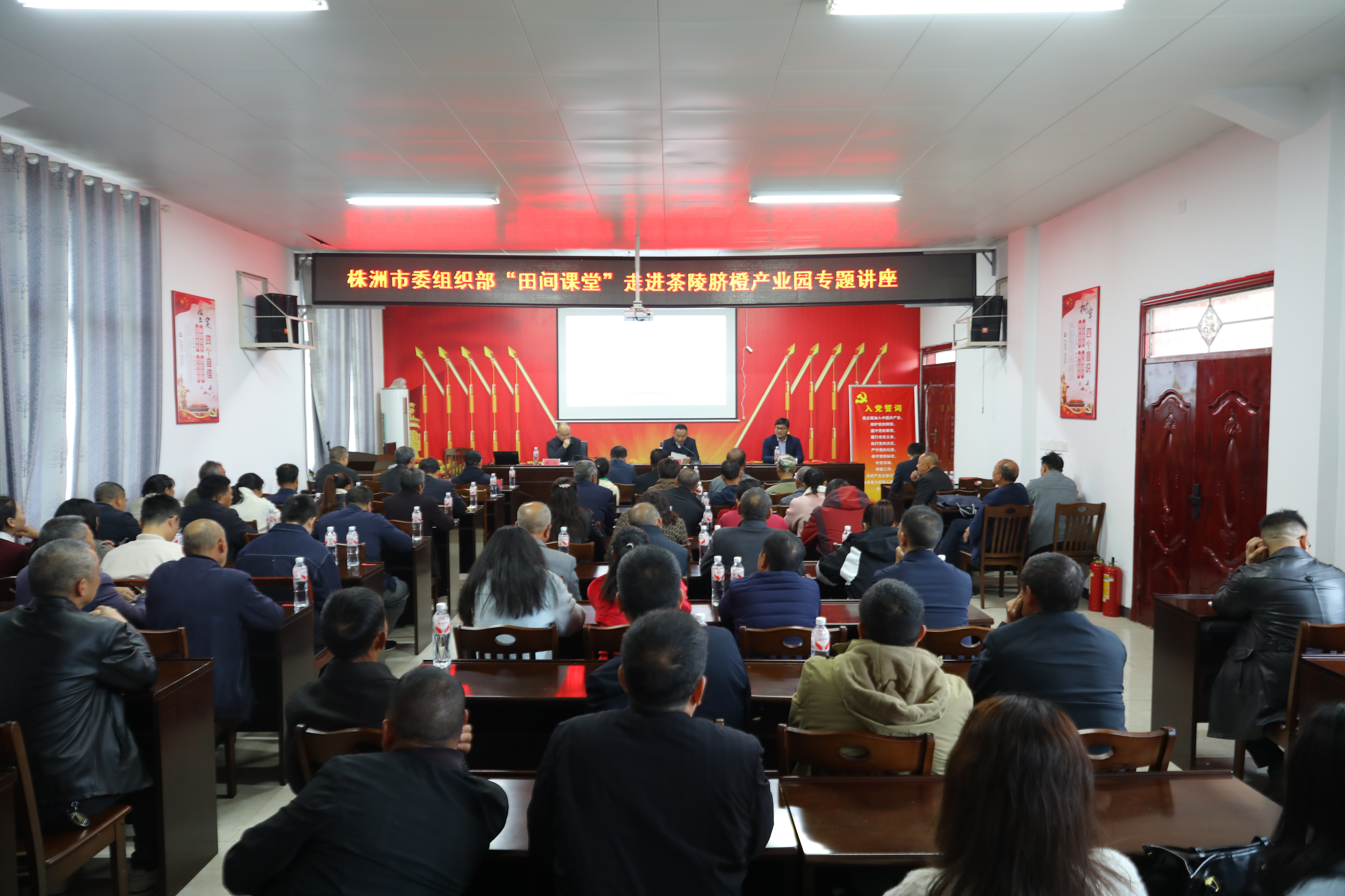 微信图片_20251202171903_13_72.jpg 微信图片_20251202171903_13_72.jpg