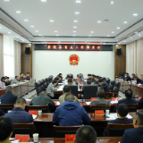 杨红兵：齐心协力抓实各项任务 确保今年工作圆满收官