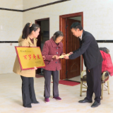 县残联走访慰问4名百岁残疾老人