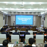 市委副书记、市委政法委书记何恩广来茶调研巩固拓展脱贫攻坚成果同乡村振兴有效衔接工作