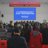 茶陵农机培训开讲 守护田间安全