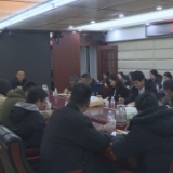 县自然资源局：以青春之思 谋发展新局