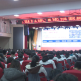 株洲市2025年“高校进校园”活动走进茶陵一中