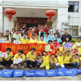 茶陵开展“润心伴成长·同心护未来”儿童慈善关爱项目欢度六一活动