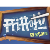 洣江书院大讲堂第84期即将开讲！